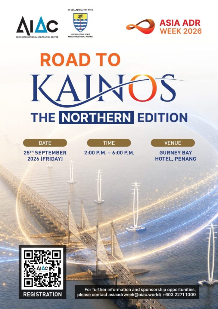 Official poster - Road to Kainos: The Northern Edition, 25 September 2026, Gurney Bay Hotel, Penang