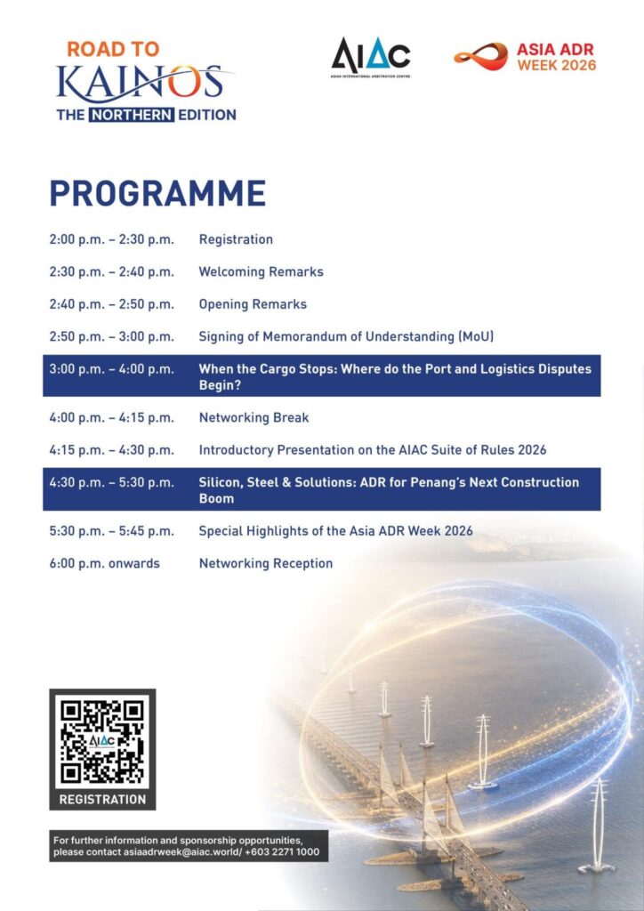 Road to Kainos: The Northern Edition programme, 25 September 2026, Gurney Bay Hotel, Penang