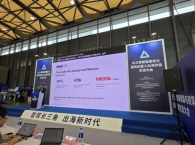 SAMENTA stage backdrop on intelligent construction and green, low-carbon building at the Yangtze River Delta conference