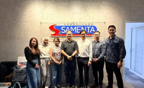 SAMENTA National Digitalisation and AI Committee group photo in front of the SAMENTA backdrop
